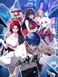 网站产品优化不错易速达