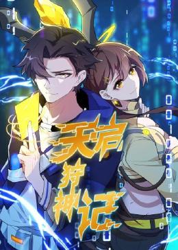 新网站优化一般多久做好